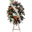 Corona Fúnebre Tranquilidad