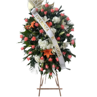 Corona Fúnebre Tranquilidad