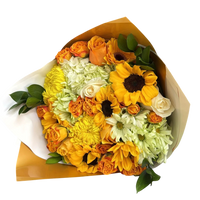 Sunflowers and Daisies bouquet