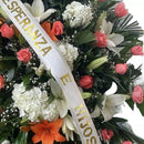 Tranquility Funeral Wreath, Sympathy And Condolences in Miami, is a beautiful tribute to honor your loved one, adorned with delicate white and pink flowers, sympathy and condolences, sympathy arrangements, sympathy flowers